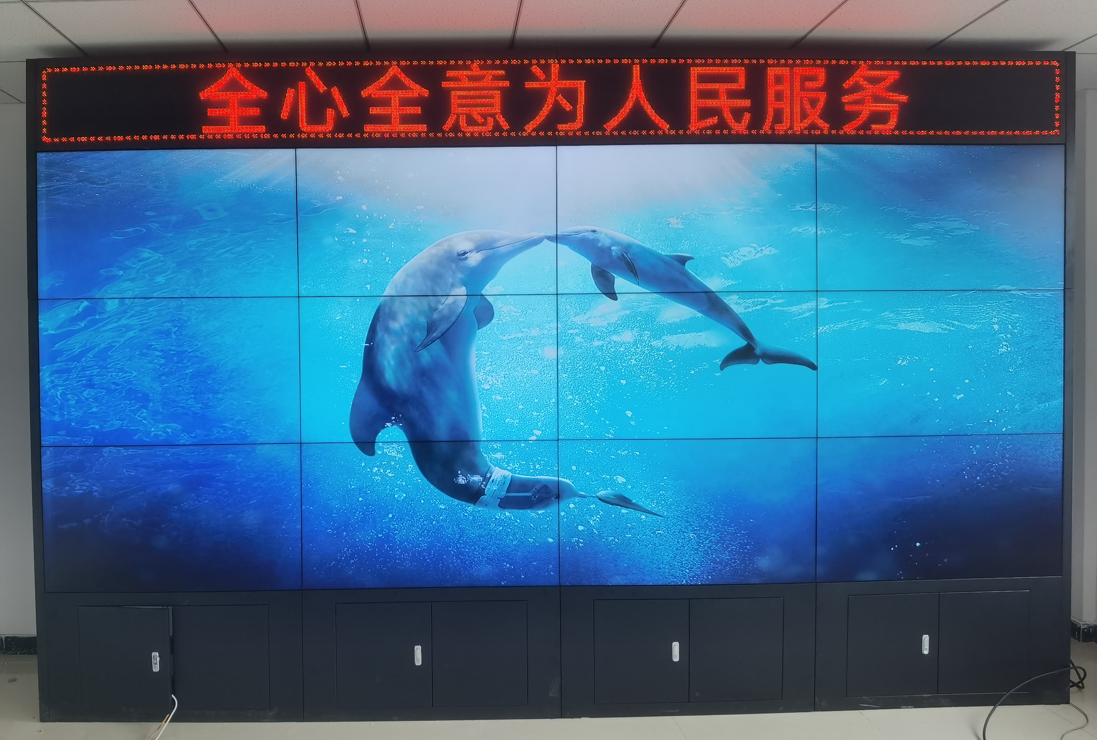 Gansu automation engineering technology Co., LTD